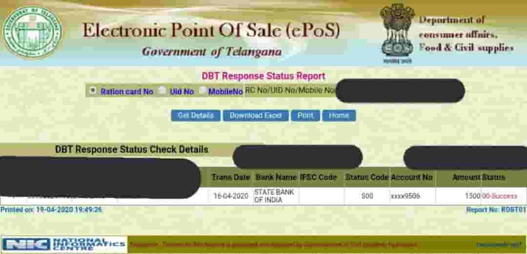 EPOS Telangana Ration Card Status Check | Food Security Card Search