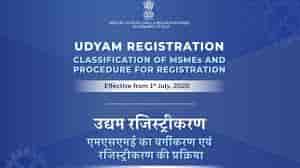 Udyam Registration For MSME'S