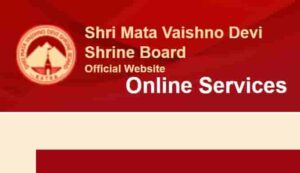 Shri Mata Vaishno Devi Yatra Registration 2022, Yatra Parchi Booking Online