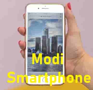 PM Smartphone Yojana 2020