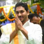 YS Jagan Mohan Reddy Phone Number