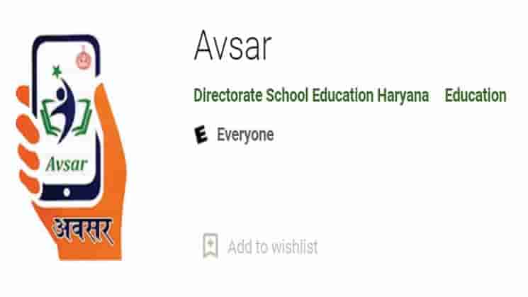 Avsar App Download