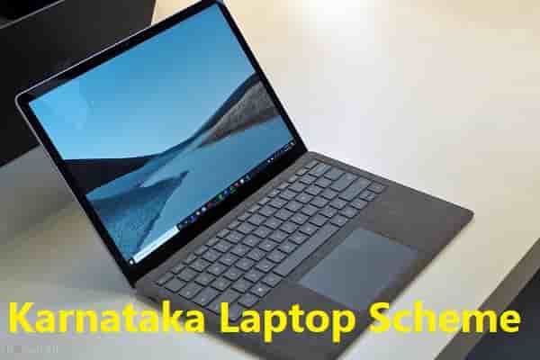 Karnataka Free laptop Scheme 2021