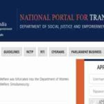 Transgender ID Card Apply Online