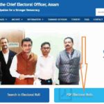 CEO Assam Voter List 2021