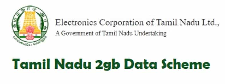 ELCOT Free 2GB Data Card Scheme