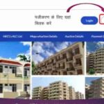 Haryana Housing Board New Scheme 2021