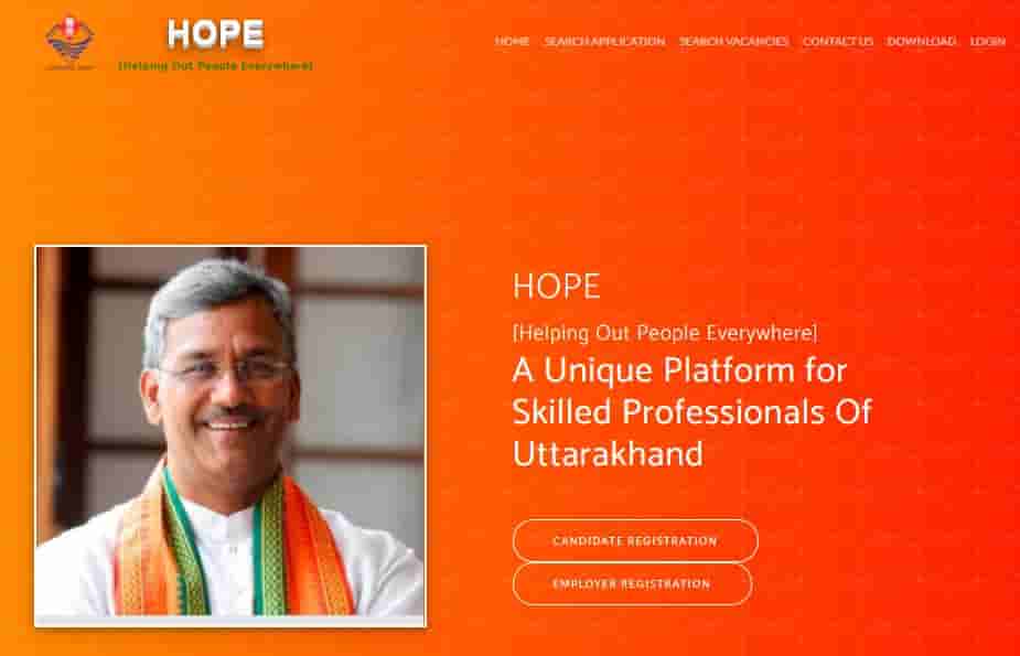 Hope Portal Registration