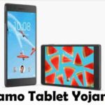 Namo Tablet Yojana 2021