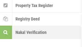 Punjab Nakal Verification