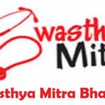 Rajasthan Swasthya Mitra Bharti