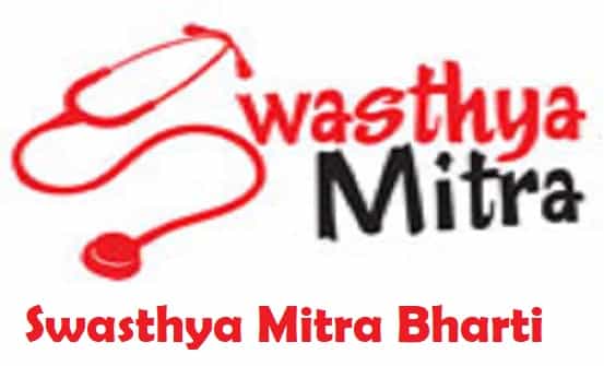 Rajasthan Swasthya Mitra Bharti