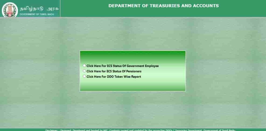 TN ECS Status 2023 Pension Salary/Payslip Status treasury2.tn.gov.in