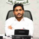 YSR Adarsham