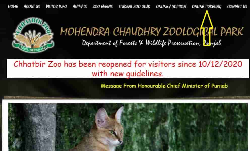 Chhatbir Zoo Online Ticket Booking