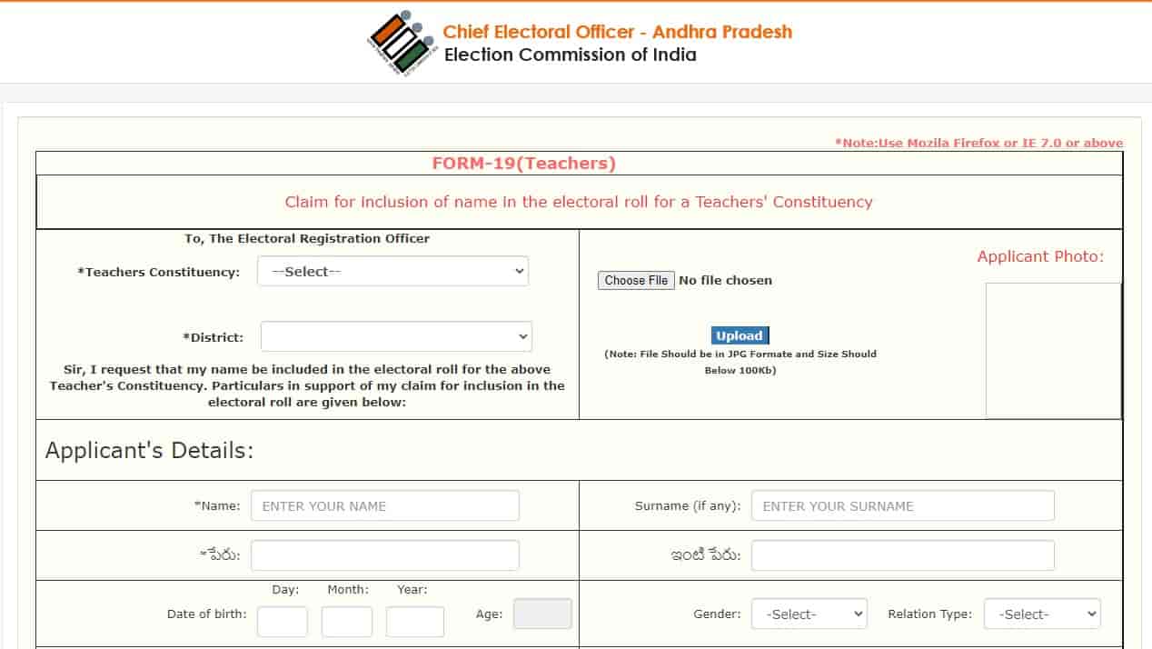 AP MLC Voter Registration Online Form 18 Application Status ceoandhra