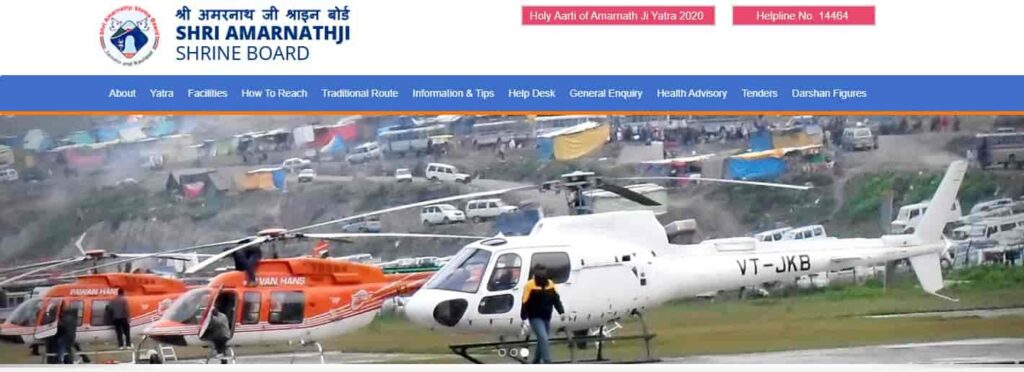 Amarnath Yatra Helicopter Booking