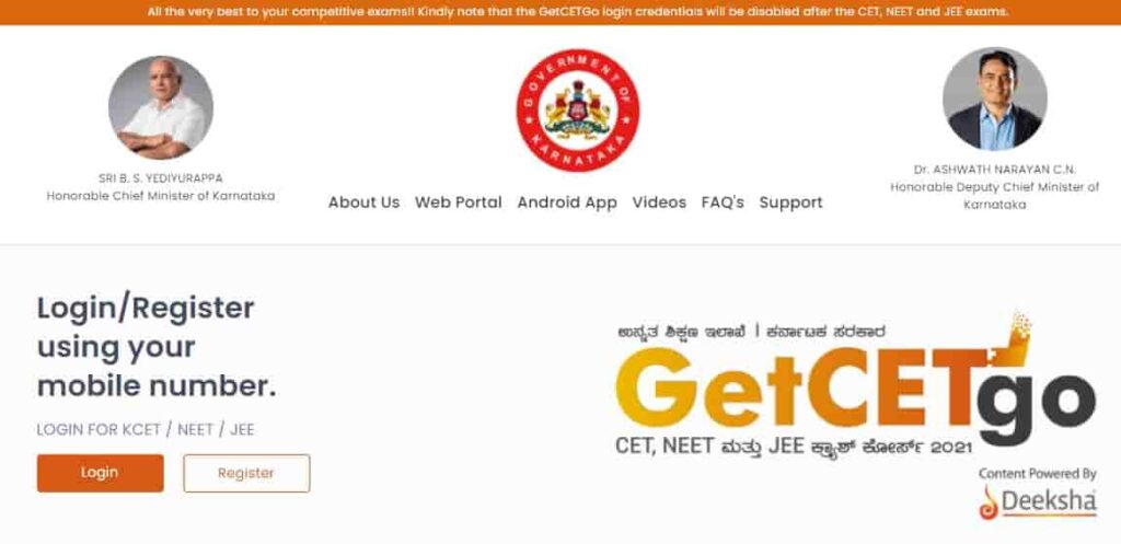 GetCETGo Crash Course 2023 KCET, NEET, JEE Registration | App Download