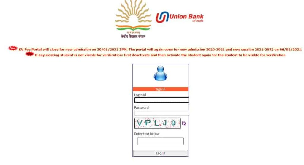 UBI Class Teacher Login | KVS UBI Fee Portal Login epay.unionbankofindia.co.in