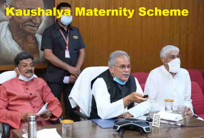 Kaushalya Maternity Scheme