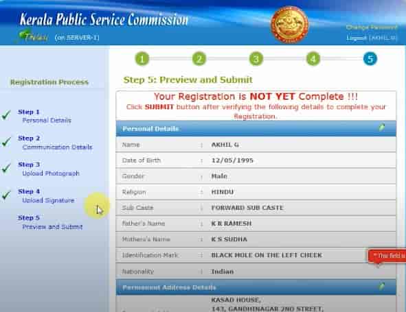 Kerala PSC Thulasi Login My Profile Archives Diphupoly in