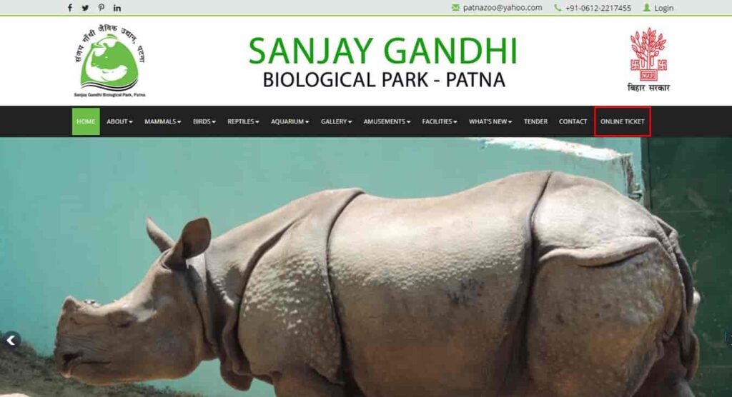 Patna Zoo Online Ticket Booking