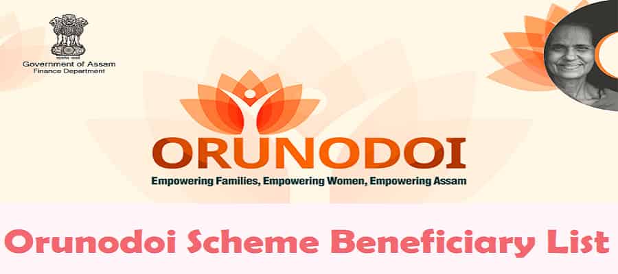 search-orunodoi-scheme-beneficiary-list-arunodoi-dbt-payment-status