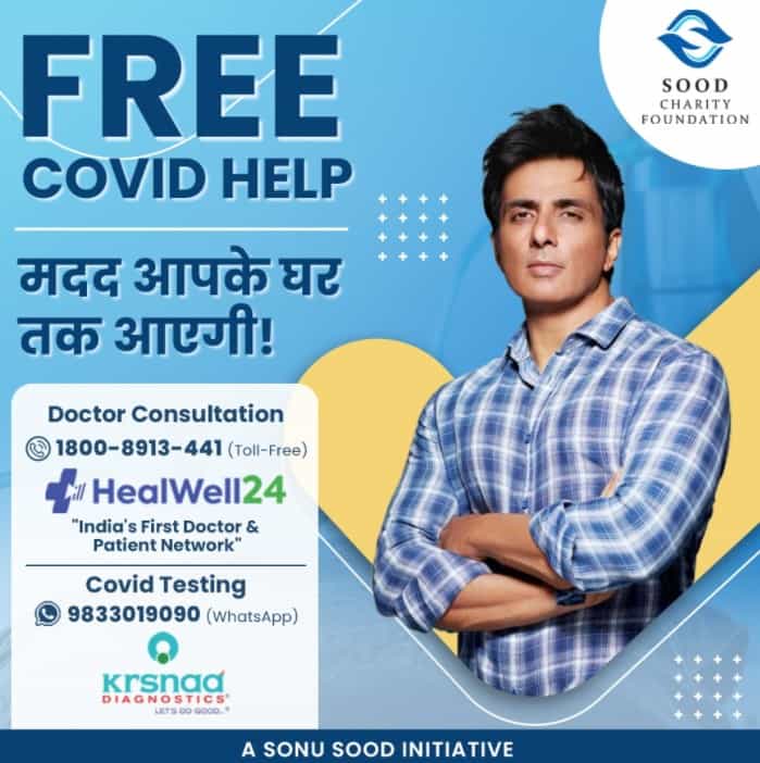 Sonu Sood Initiative For Free Covid Help