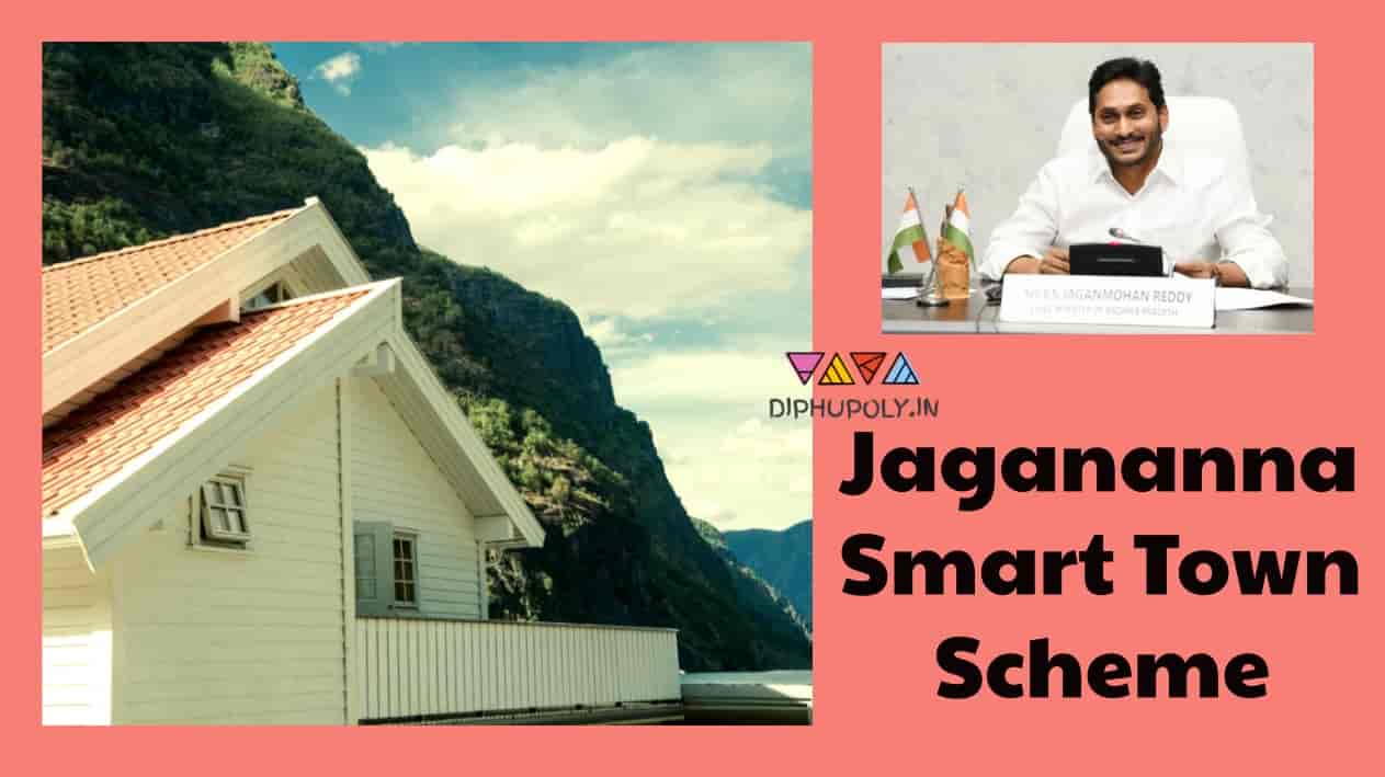 jagananna smart town registration