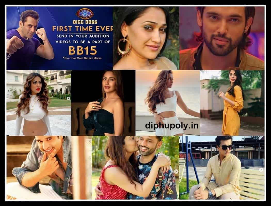 (Final) Bigg Boss 15 Contestants List 2021 with Photos Celebrities