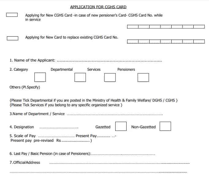 CGHS Scheme Application Form