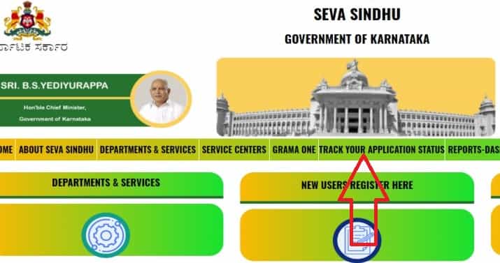 Seva Sindhu Driver 3000 Status