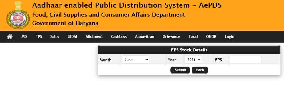 AEPDS Haryana Stock Details