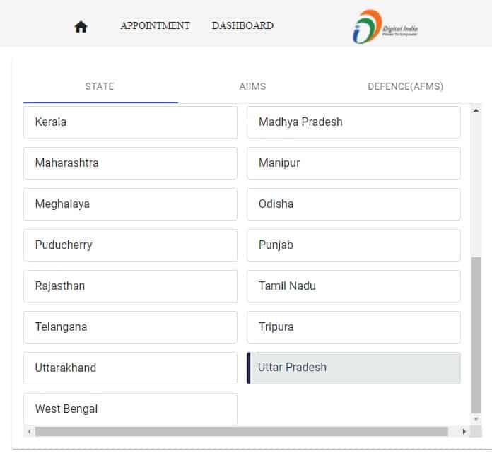 KGMU OPD Online Appointment 2