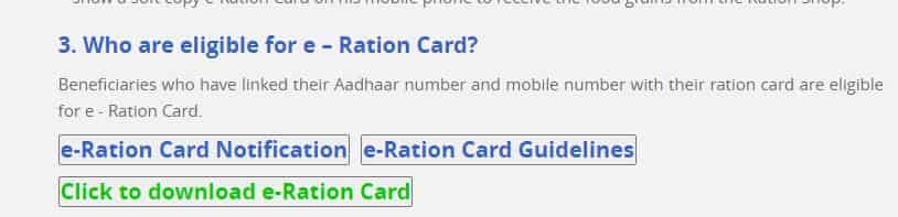 WBPDS E Ration Card Download