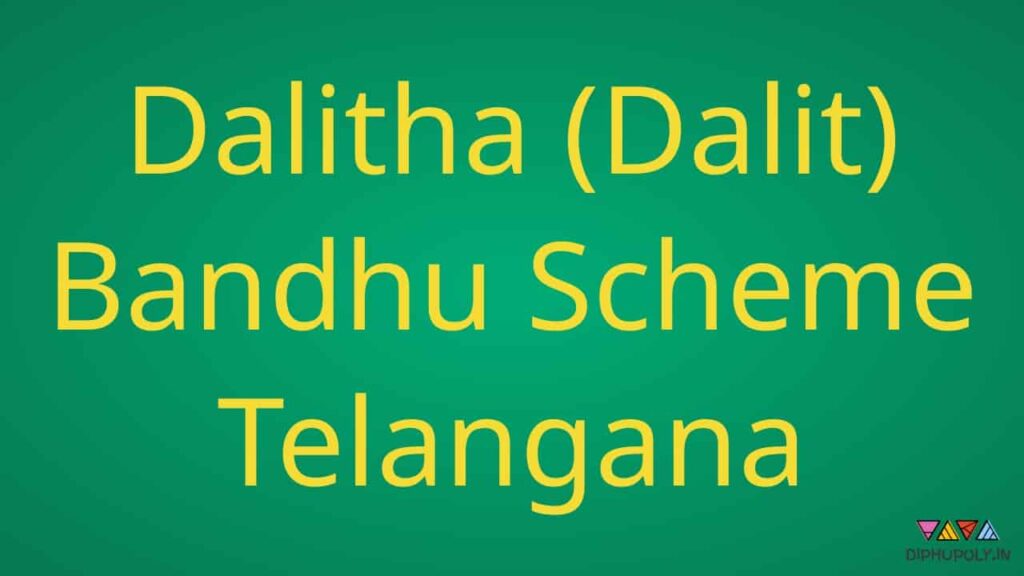 KCR Dalit Bandhu Scheme Apply Online, Cheque List, Status Check