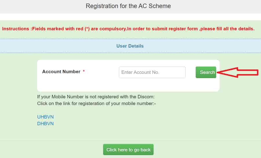 Haryana AC Yojana Registration