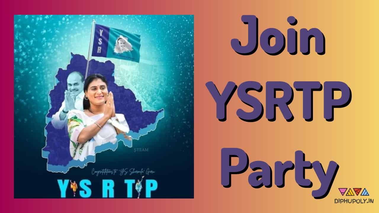 Complete procedure how you can Join YSRTP Party Online