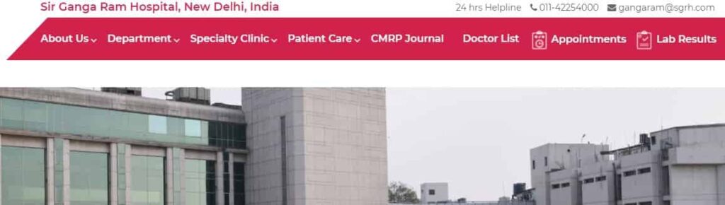 Sir Ganga Ram Hospital Online Appointment