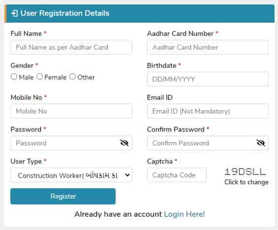 UWIN Card Registration form
