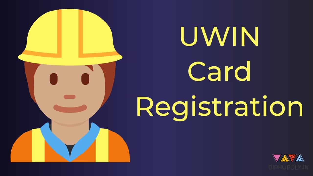 UWIN Card Registration