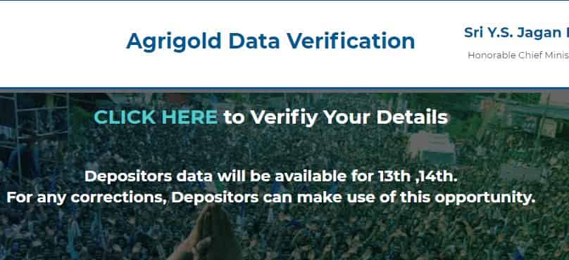 Agri Gold Data Verification