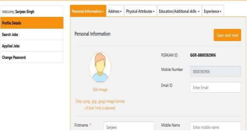 PGRKAM Online Registration