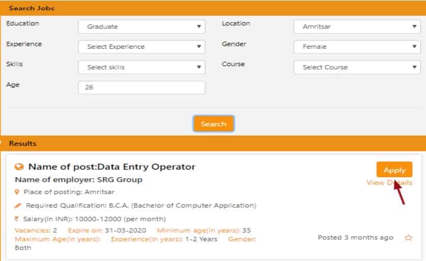 PGRKAM Registration