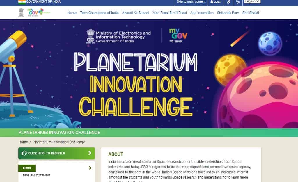 Planetarium Innovation Challenge Registration