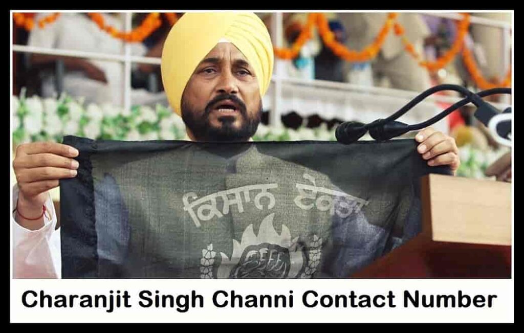 Charanjit Singh Channi Contact Number