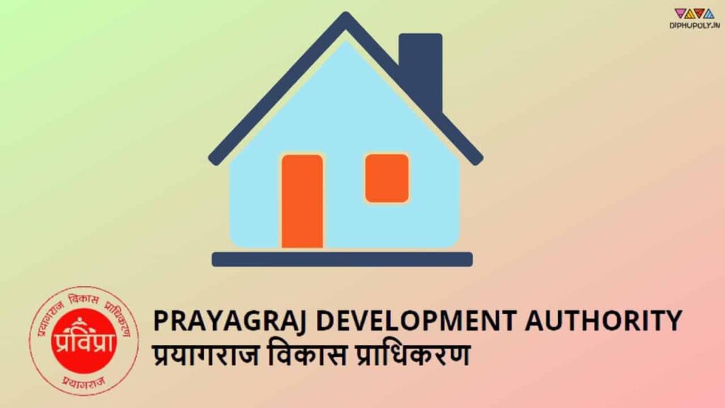 PDA Prayagraj New Housing Scheme 2023 Brochure, Application Form