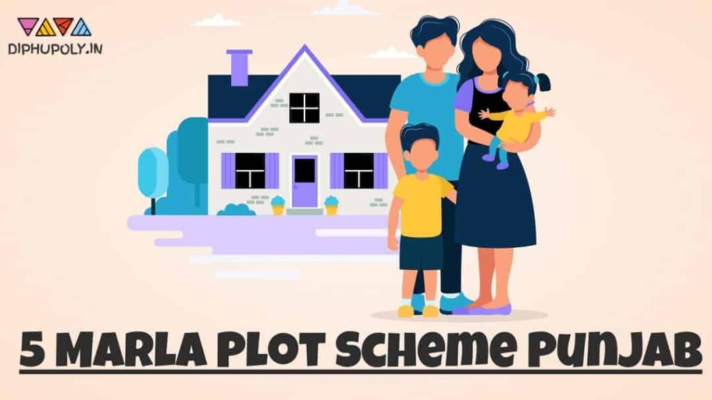 Punjab 5 Marla Plot Scheme