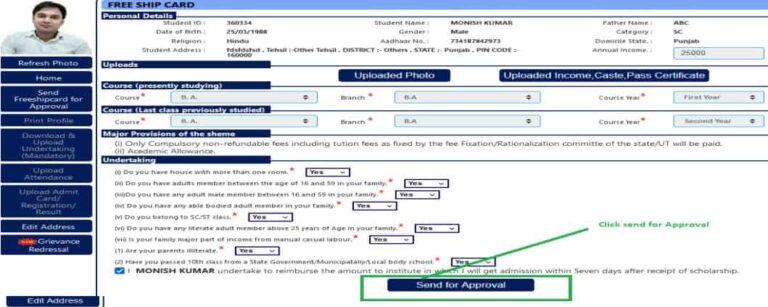 Punjab Freeship Card Apply Online 2022 Ssp Scholarship Status Check