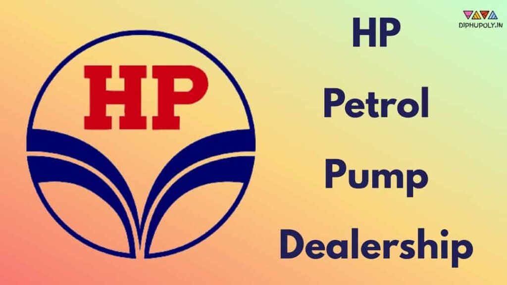 HP Petrol Pump Dealership